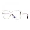Tom Ford Eyeglasses Square Full Rim  Shiny Rose Gold Frame And Clear Blue Light Block Lens Ft5841 B028 Gold