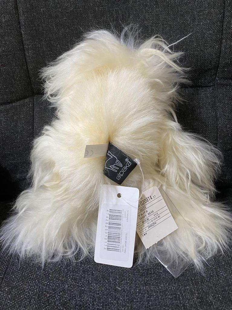 [USED] Alpaca Teddy Bear, Bear, Stuffed Animal, Alpaca Bear