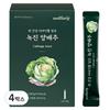 Wellerie Rich Cabbage Concentrate Sticks Organic Cabbage Juice Extract 4 Boxes 390g