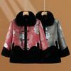 Yalu Elderly Women's Winter Padded Jacket
