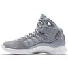Hyperdunk Lux Luxury Cool Grey Men's 818137-002