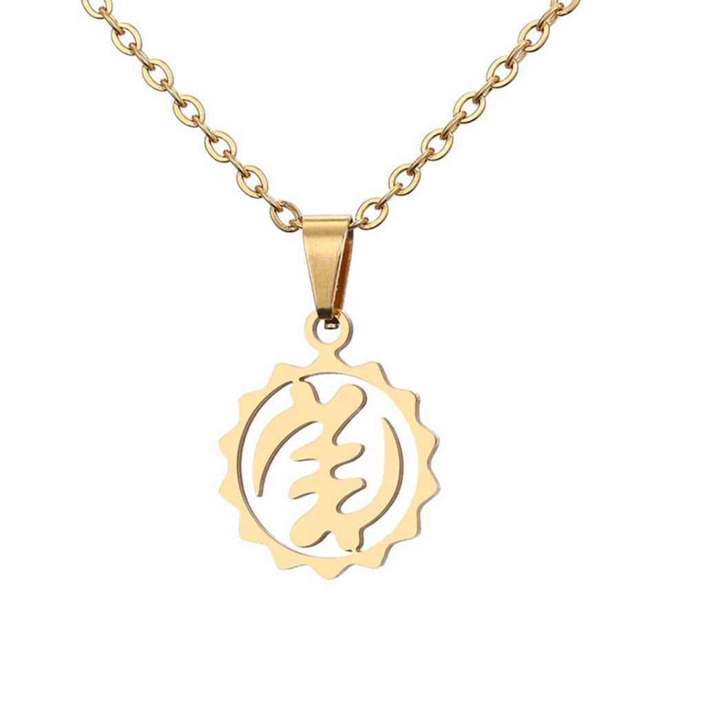 Afrikanischer Adinkra Symbol Anhänger für Damen Herren Ghanesisches Ethnisches Halsketten Schmuck aus Edelstahl Geschenk