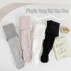 Kids' Plush Velvet Thickened Winter Wool Tights