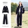 Girls 2-Piece Tracksuit Set Kids Sporty Style Letter Print Long Sleeve Pants