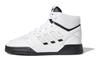Originals Drop Step J Synthetic Leather High Top Kids' Skateboarding Shoes White Black Unisex FV4889