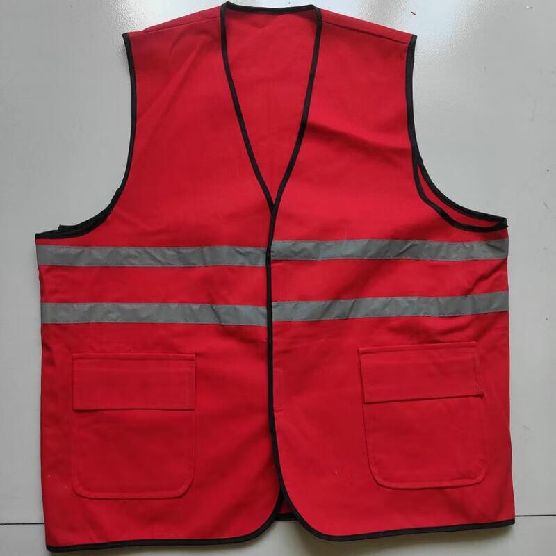 Longchan Reflective Safety Vest