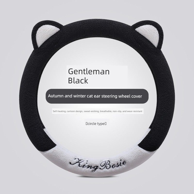 

Winter Plush Car Steering Wheel Cover for Women, D-Shaped, Cute, Trendy Cartoon Design, Non-Slip, Warm, Bear and Lamb Wool Gentleman Black [Round]|38 cm