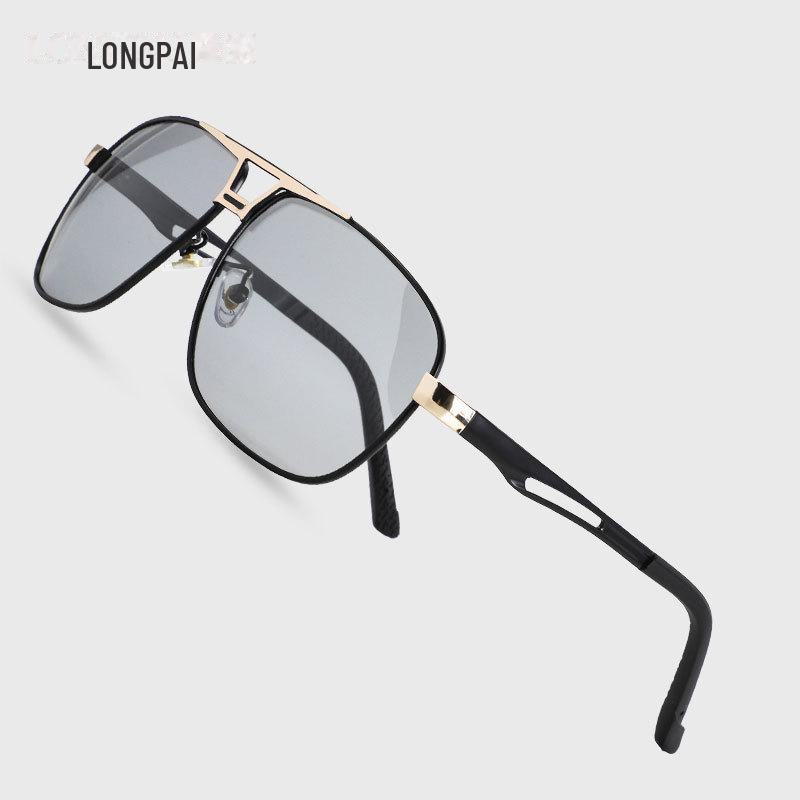 Men's Day-Night Dual-Use Polarized Sunglasses: Color-Changing, Trendy Driving Glasses.