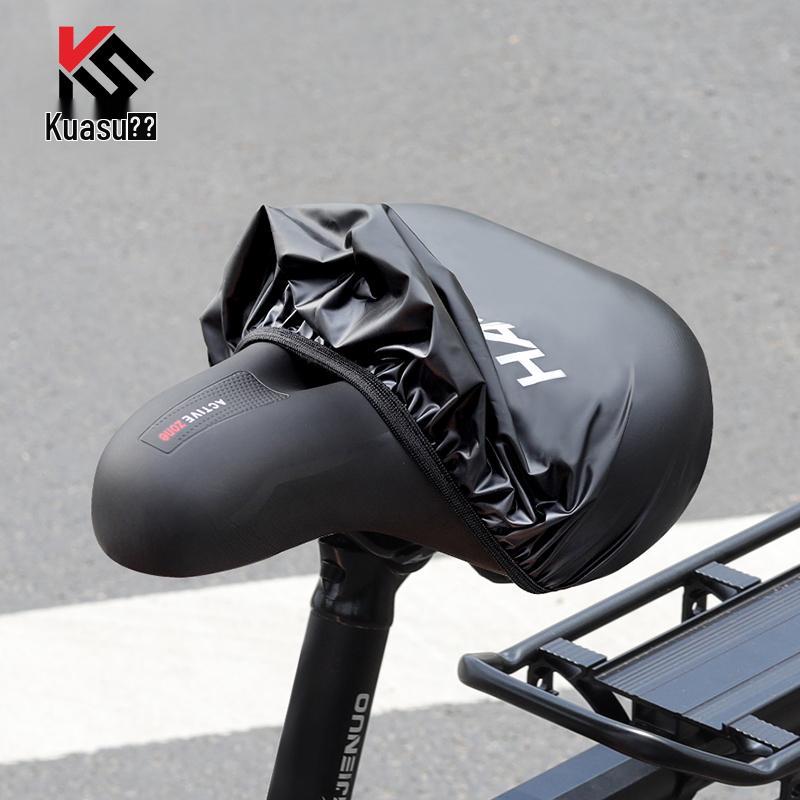 

Bicycle Saddle Cover: Waterproof, UV-Resistant, Dustproof for Road and Mountain Bikes 23x25cm