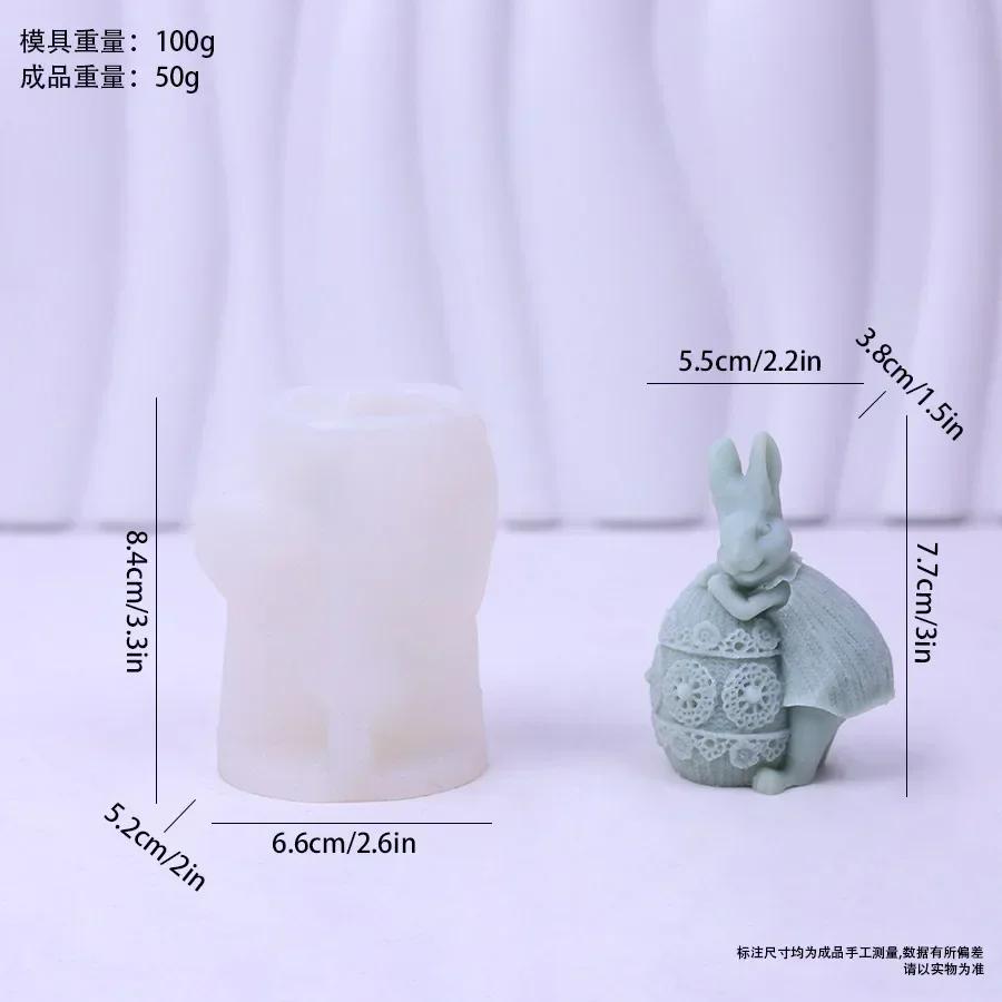 Rabbit Shaped Candle Grinding Tool Shape Scented Candle Silicone Molds Dropping Glue Gypsum Home Decoration Ornament