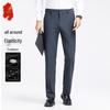 Men's Business Dress Pants