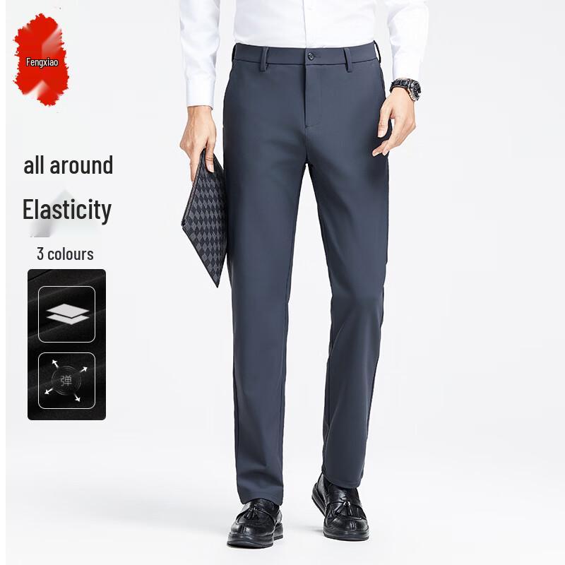Men's Business Dress Pants