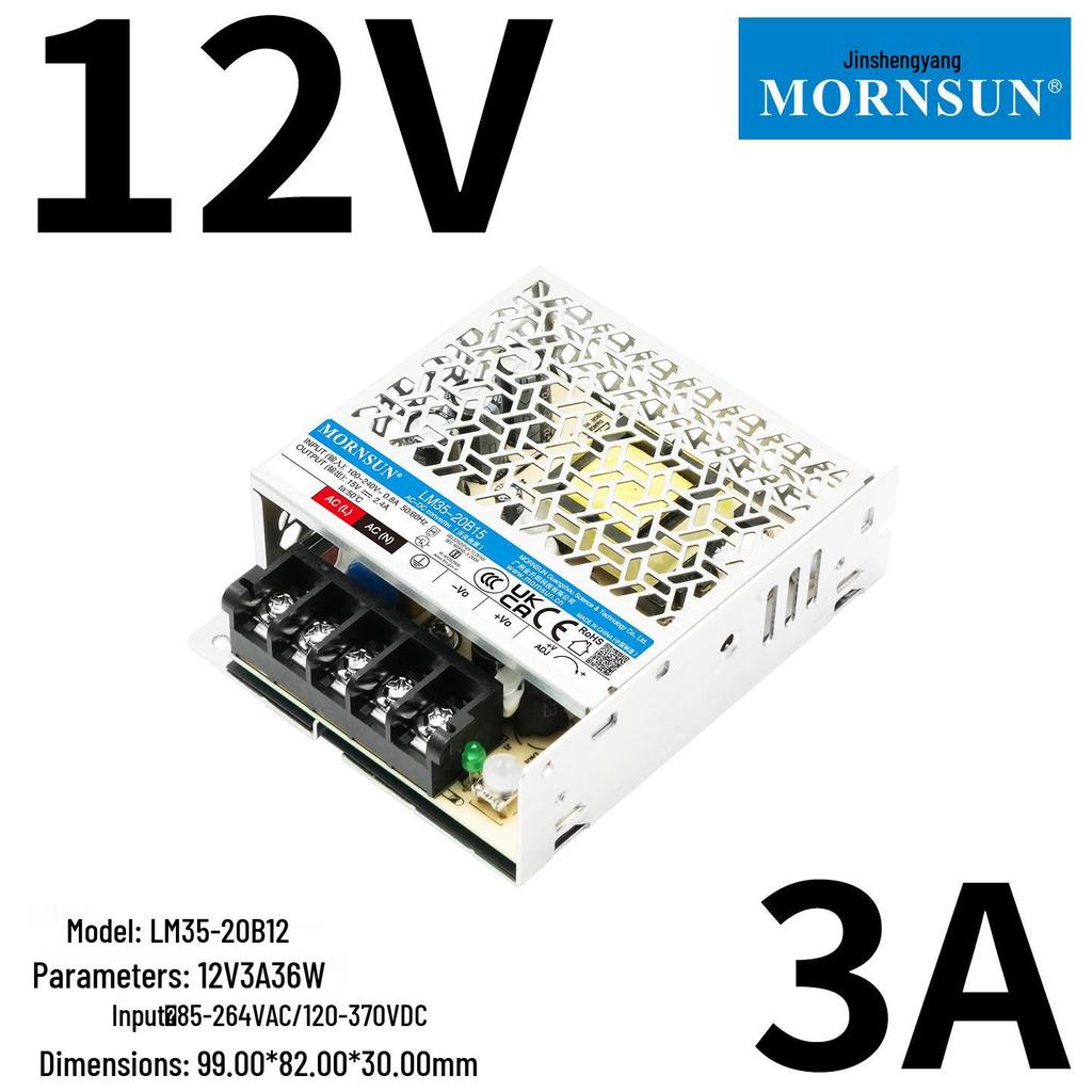 Jin Shengyang 35W DC Switching Power Supply LM35-20B, Multi-Voltage for Industrial Lighting and Mechatronics.