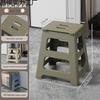Thickened Plastic Portable Folding Stool for Home, Camping, and Outdoor Activities