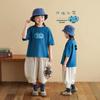 Kids Pure Cotton Short Sleeve T-shirt