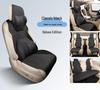 2023 Buick GL8 Luxury Business Class Suede Saddle Pad