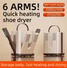 Xiaomi Six Arm Shoe Dryer Foldable Electric Shoe and Boot Dryer Timing Control Household Shoe Warmer Portable Heater For Socks B