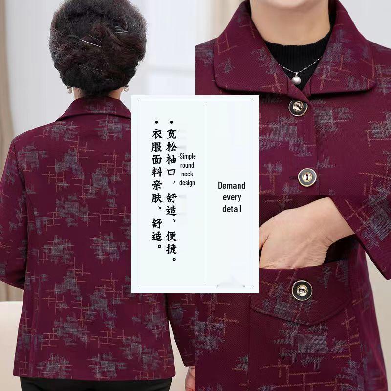 Fashionable Maternity Wear: Stylish Autumn and Spring Jacket for Middle-Aged & Elderly Women with Hot Stamping Design