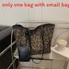 Street Style Leopard Print Pu Tote Bag With Zipper Closure For Daily Use