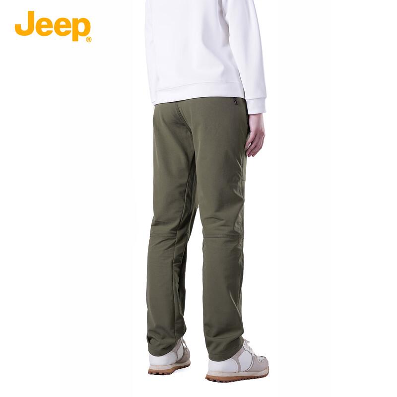 Jeep Men's Loose Straight Casual Workwear Pants