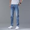 Pánské úzké rovné džíny v korejském stylu - Model 8801