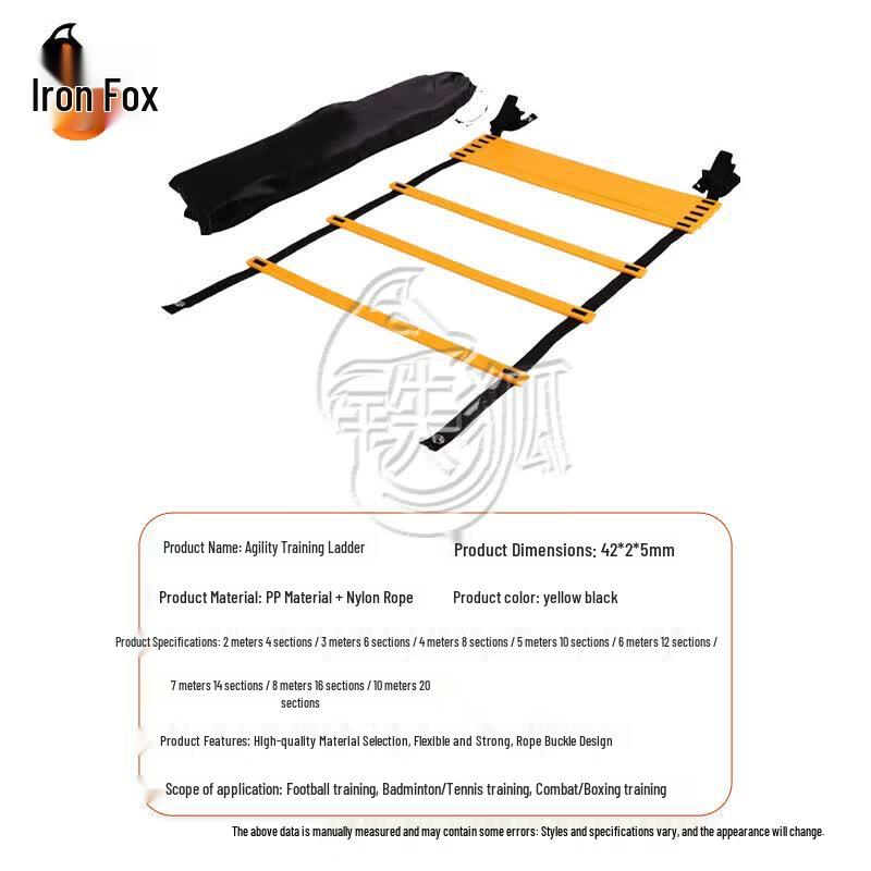 Iron Fox Agility Ladder