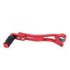 Adjustable Gear Shift Lever for Huanglong 600, Qianjiang Race 350, Zhui 600, and Race 400 Models.