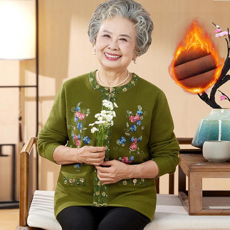 Spring and Autumn Loose Embroidered Knitted Cardigan Mom Crew Neck Sweater Jacket Grandma Outside