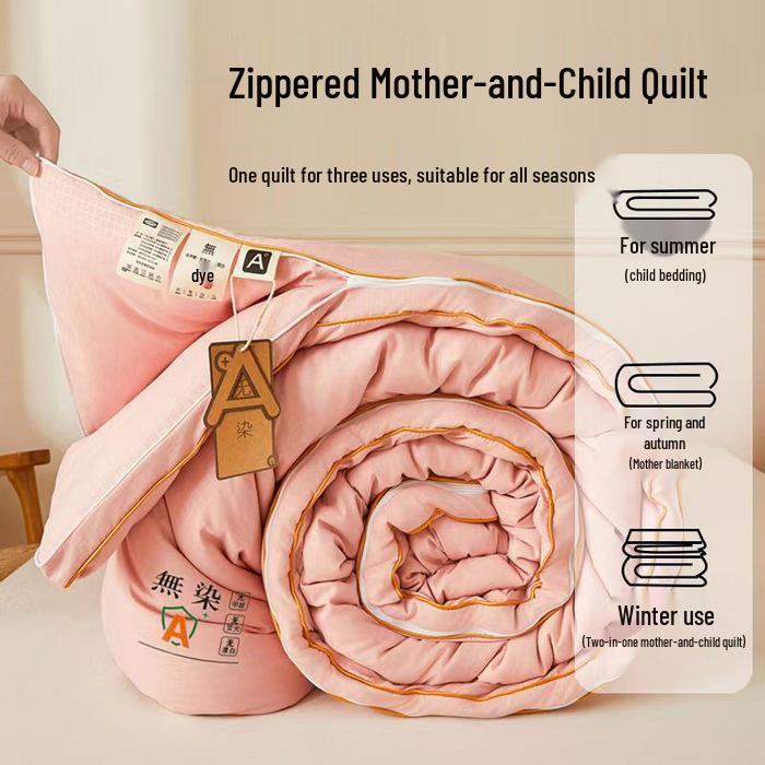

Thickened Undyed Soybean Fiber Quilt for Winter and Spring – Ideal for Students and Mothers 150×200cm - 2 Jin Summer Quilt
