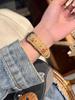 New Year Small Horse Embroidery Velvet Leather Strap for Apple Watch Series 11 10/9/8 Ultra SE