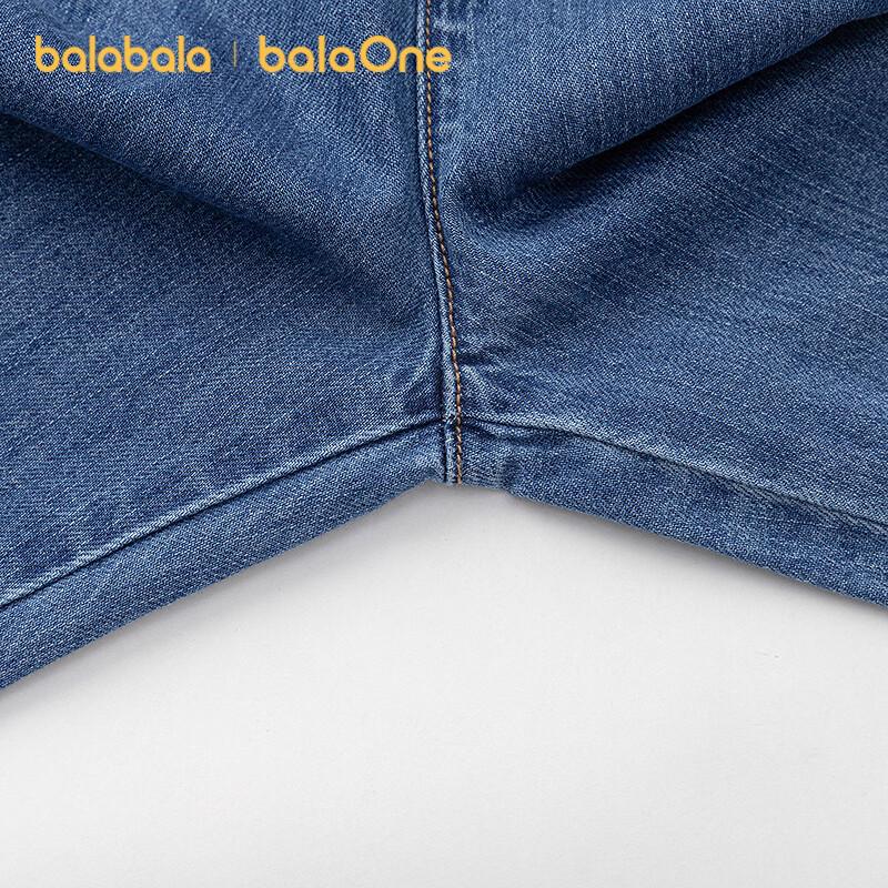 Balabala Kids' Elastic Waist Denim Pants