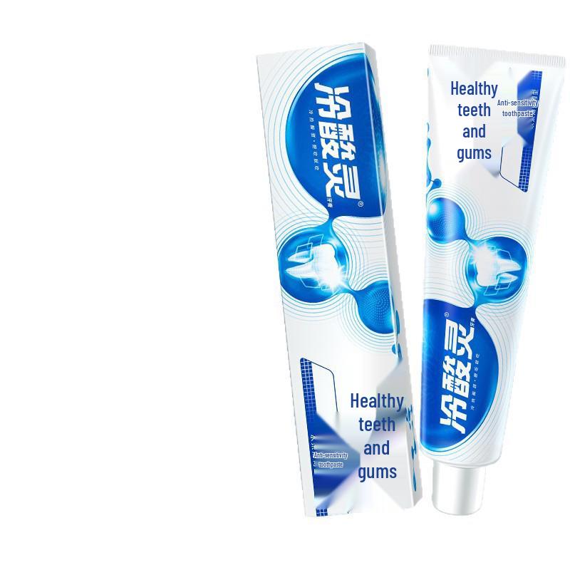 

Leng Suan Ling Anti-Sensitive Toothpaste
