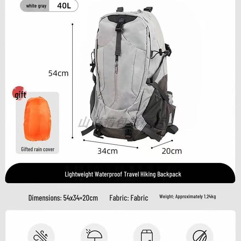 

Li Kun Outdoor Waterproof Hiking Backpack