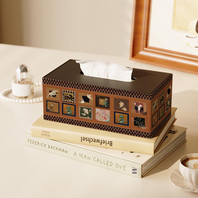 

Hàndùn Song Style Decorative Tissue & Storage Box