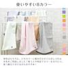Towel Lightweight Thin Poko Cotton Bath Ivory 1 Piece 67117 Cm 100 Made Japan.