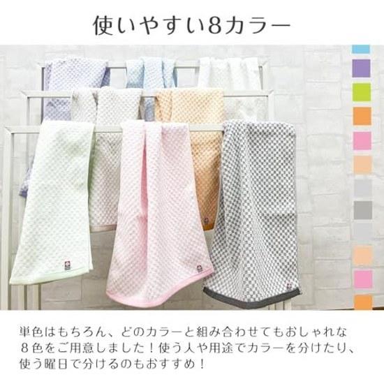 Towel Lightweight Thin Poko Cotton Bath Ivory 1 Piece 67117 Cm 100 Made Japan.
