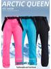 Winter Ski Bib Pants: Windproof, Waterproof, Breathable, and Insulated for Men and Women