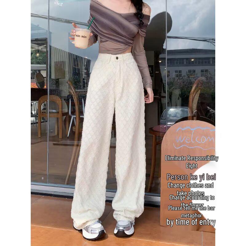 

Женские джинсы с высокой посадкой, прямые, широкие от бедра - Весна/Зима 2024 S абрикосовый