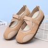 New Ugly Cute Shoes Velcro Mary Jane Shoes Flat Casual Shoes Super Soft and Comfortable Mesh Shoes