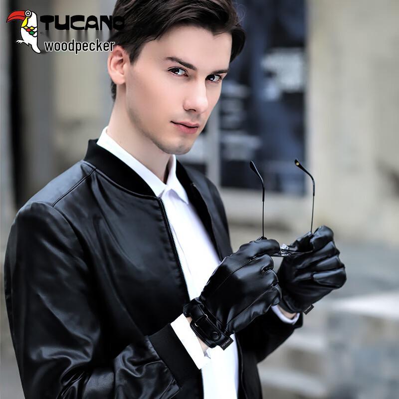 Herren Winter Touchscreen Reithandschuhe