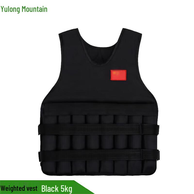 Adjustable Weighted Fitness Vest