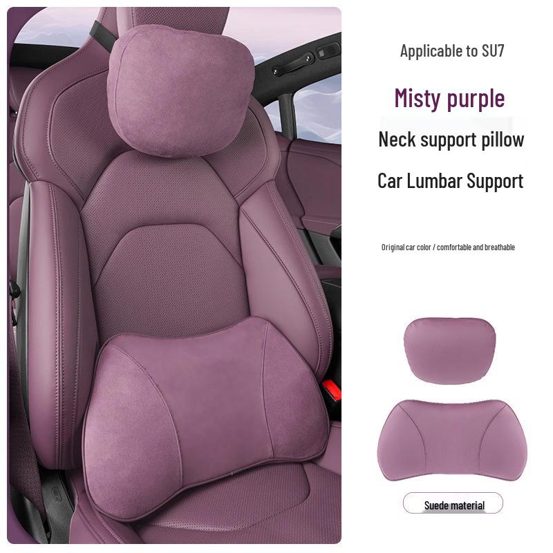 Xiaomi SU7 Car Lumbar Support & Neck Protection Pillow for All-Season Comfort