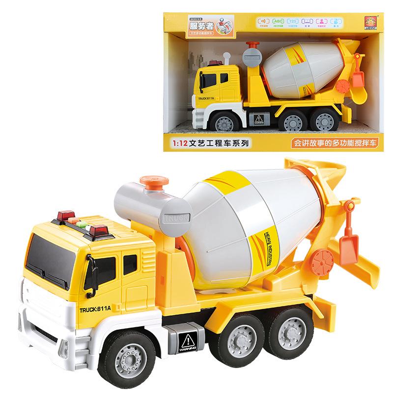Engineering Vehicle Pneumatic Concrete Cement Mixer Truck Simulation Tank Truck Sound and Light Car Toy