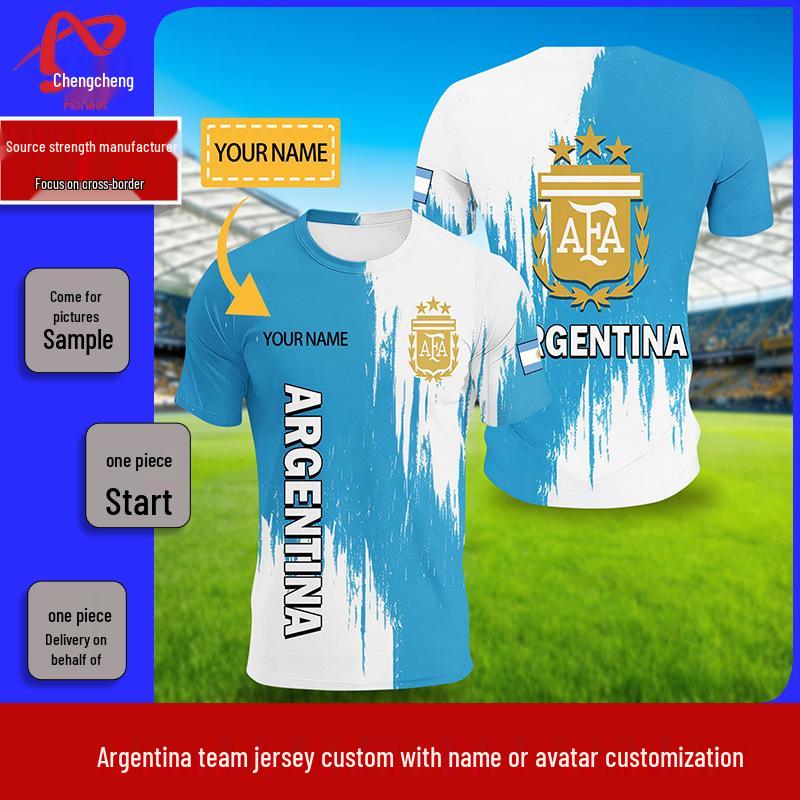 Argentina Team 2026 World Cup Fan Jersey - Short Sleeve T-Shirt, Customizable Commemorative Edition S
