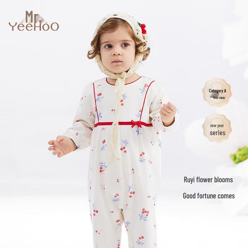 YEEHOO Baby Girl New Year Festive Cotton Romper 66