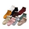 Female Summer Thin Fashionable New Lovely Lace Student Short Tube Socks