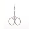 4th Gen Stainless Steel Curved Dead Skin Scissors – Professional Manicure Tool with 6-Sided Blade