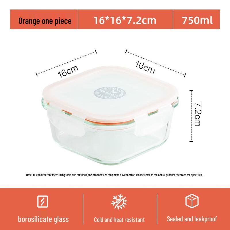 Chahua Crystal Lattice Square Glass Food Container