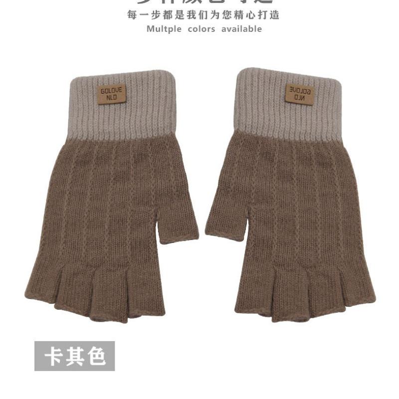 Half-finger Gloves Winter Girls Cute Bare-finger Wool Plush Warm and Cold-proof Student Writing Gloves