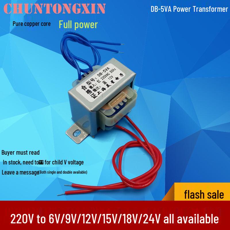 DB-5VA 5W Multi-Voltage Power Transformer: 220/380V to 3-36V AC (EI41)